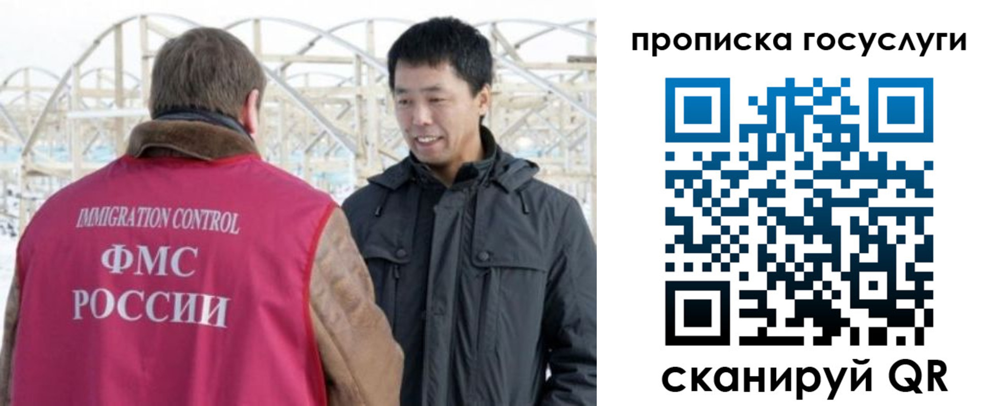 прописка поиск в Кукморе